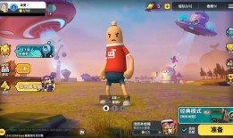 香肠派对ss7最新爆料皮肤,全新皮肤惊艳亮相，带你领略独特魅力