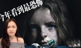 宿怨电影在线观看,揭开深藏心底的复仇之谜，在线观看惊悚揭幕