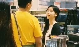 刘强东案女员工爆料视频,惊人内幕揭露与真相大白