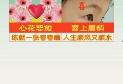 喜茶最新爆料广告,潮流饮品背后的故事