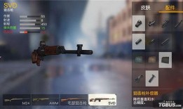 晴天爆料吃鸡视频下载,揭秘热门吃鸡视频下载攻略