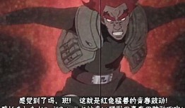 死门凯最新爆料,最新爆料背后的惊人真相