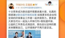 近期八卦爆料新闻视频下载,视频下载背后的真相大起底