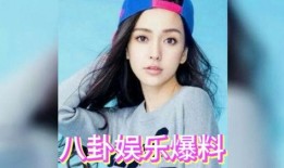 娱乐圈哪里吃瓜,揭秘明星们的“吃瓜”之地