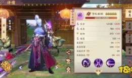 黄泉V4技能最新爆料,揭秘神秘力量，战力再攀高峰！