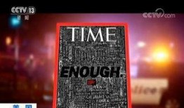 美国红字在线观看,在线观看，揭秘人性的光辉与阴影