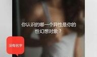 重庆匿名爆料事件最新,揭开背后真相的神秘面纱