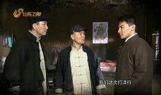 张子健飞虎队在线观看,张子健主演，在线重温抗战英雄风采