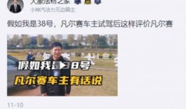 朝阳吃瓜最新事件爆料新闻,揭秘最新爆料事件真相