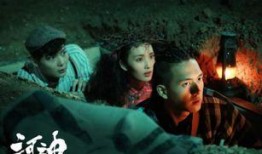 河神在线观看5,探寻神秘水域的奇幻之旅