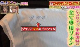 香港生活爆料视频大全最新,最新视频大全精彩瞬间大盘点