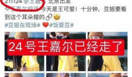 辽宁男孩爆料视频最新网站,揭秘事件背后真相