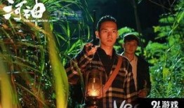 河神在线观看5,探寻神秘水域的奇幻之旅