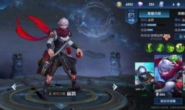 扁鹊最新爆料新皮肤,神秘医仙再临，特效与故事并存