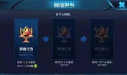 鬼谷皮肤爆料视频,神秘面纱下的华丽蜕变