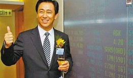 子林最新爆料消息新闻,揭秘娱乐圈最新劲爆新闻