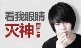 储梦娜爆料视频是真的吗,真相究竟如何？