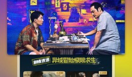 钟鹏直播爆料视频下载安装,下载安装过程全解析