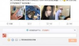 爆料主播游戏教程视频大全,全方位技能提升攻略