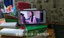 川乡小妹的爆料视频