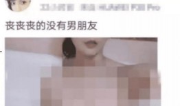 虎牙主播视频被爆料,揭秘背后真相与争议