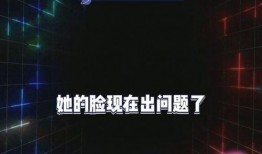 吃瓜每日娱乐,娱乐圈新鲜事速递