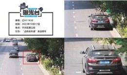 石家庄停车爆料事件视频,视频揭露惊人一幕