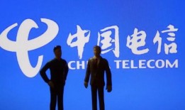 电信员工爆料原视频,原视频内容大曝光！