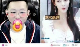 小妍希爆料视频在线观看,揭秘幕后真相，带你走进事件核心