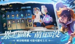 莫凡王者荣耀爆料视频下载,揭秘新英雄与神秘活动