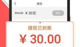爆料视频赚钱入口,短视频平台爆料赚钱新入口，轻松实现财富增长！
