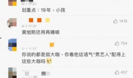 今天刘大锤爆料最新消息,今日热点事件最新进展揭秘