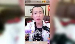 网红八卦最新爆料新闻