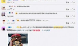 吃瓜免费qq,揭秘社交新宠背后的秘密