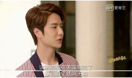 王一博爆料陈乔恩视频,网友热议