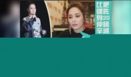 最新西安爆料视频,现场实况直击