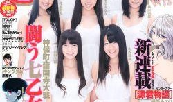 恩娇电影手机在线观看,手机在线观影，重温感人爱情故事