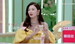 娱乐吃瓜酱爱如火,如火如荼的娱乐圈风云录