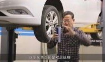 汽车爆料最新消息视频,视频曝光全新车型及科技革新