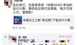 圈内爆料每天都吃什么,明星网红每日饮食揭秘，揭秘他们的健康生活秘诀