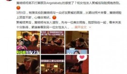 娱乐吃瓜少女圈小说,吃瓜少女的甜蜜复仇之旅